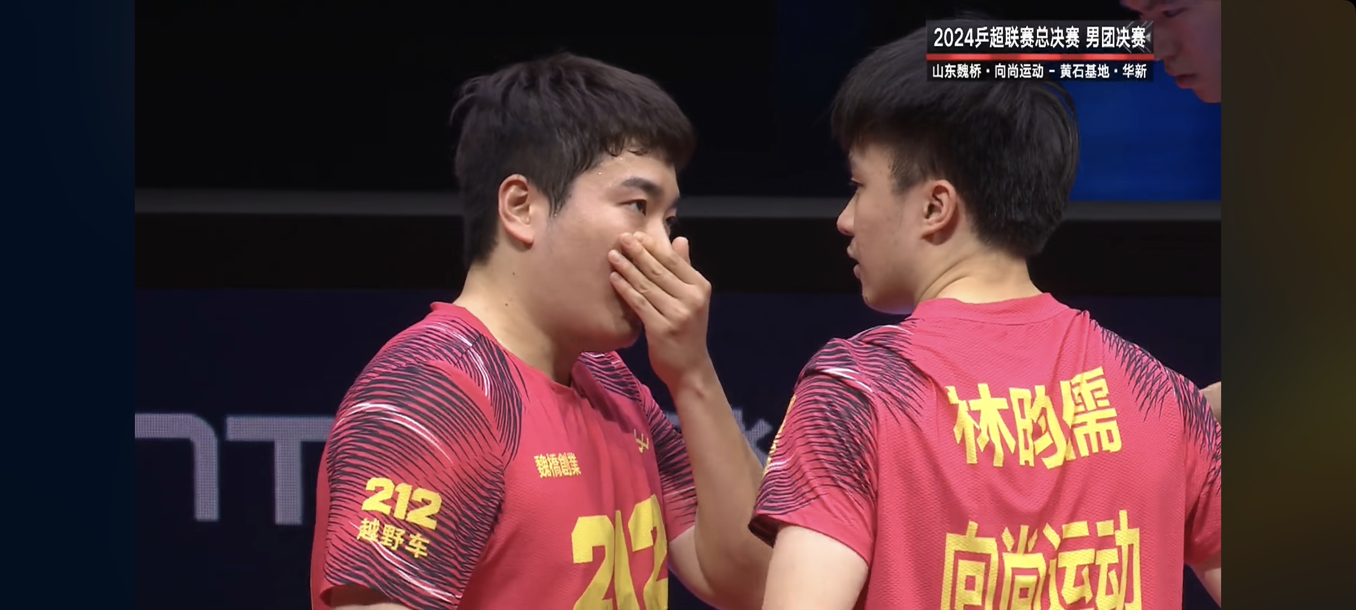 leyu乐鱼在线登录入口-包含&quot;乒乓球超级联赛：高手对决，精彩纷呈&quot;的词条