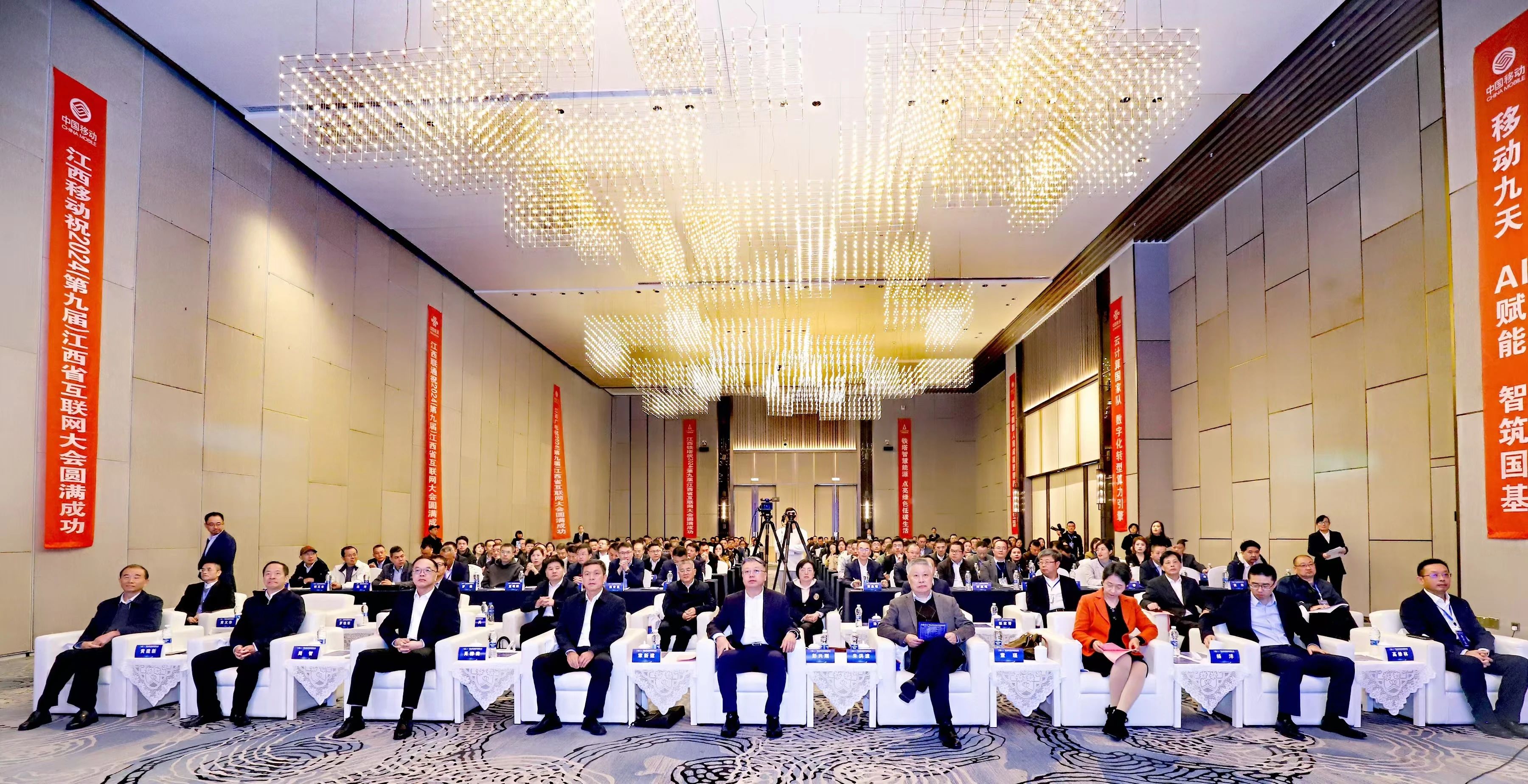 包含电竞企业年度大会顺利举办,行业大佬齐聚一堂的词条 包含电竞企业年度大会顺利举办,行业大佬齐聚一堂的词条