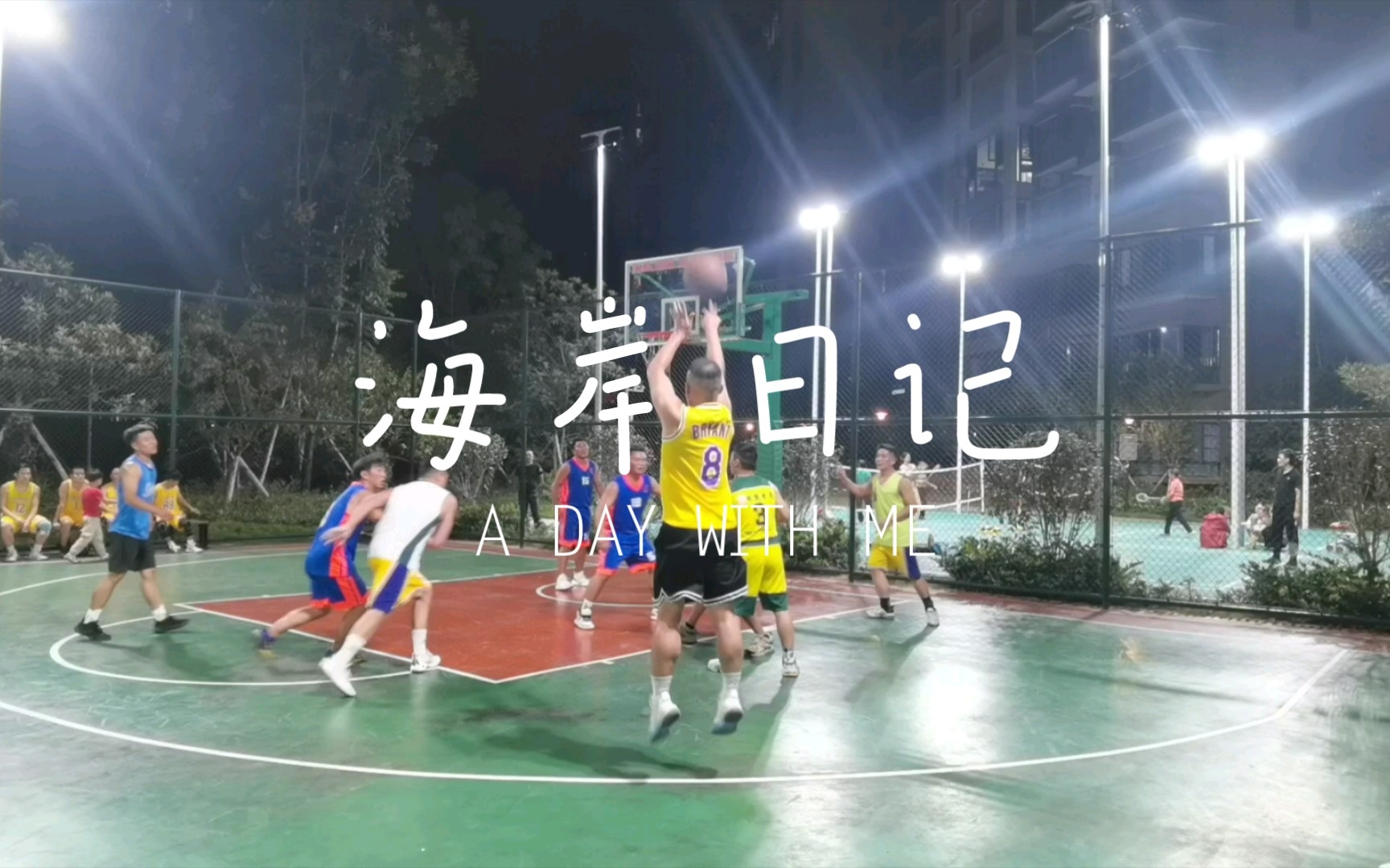 乐鱼体育APP官方下载-关于三分雨：北京队三分球投中40%以上，火力全开！的信息