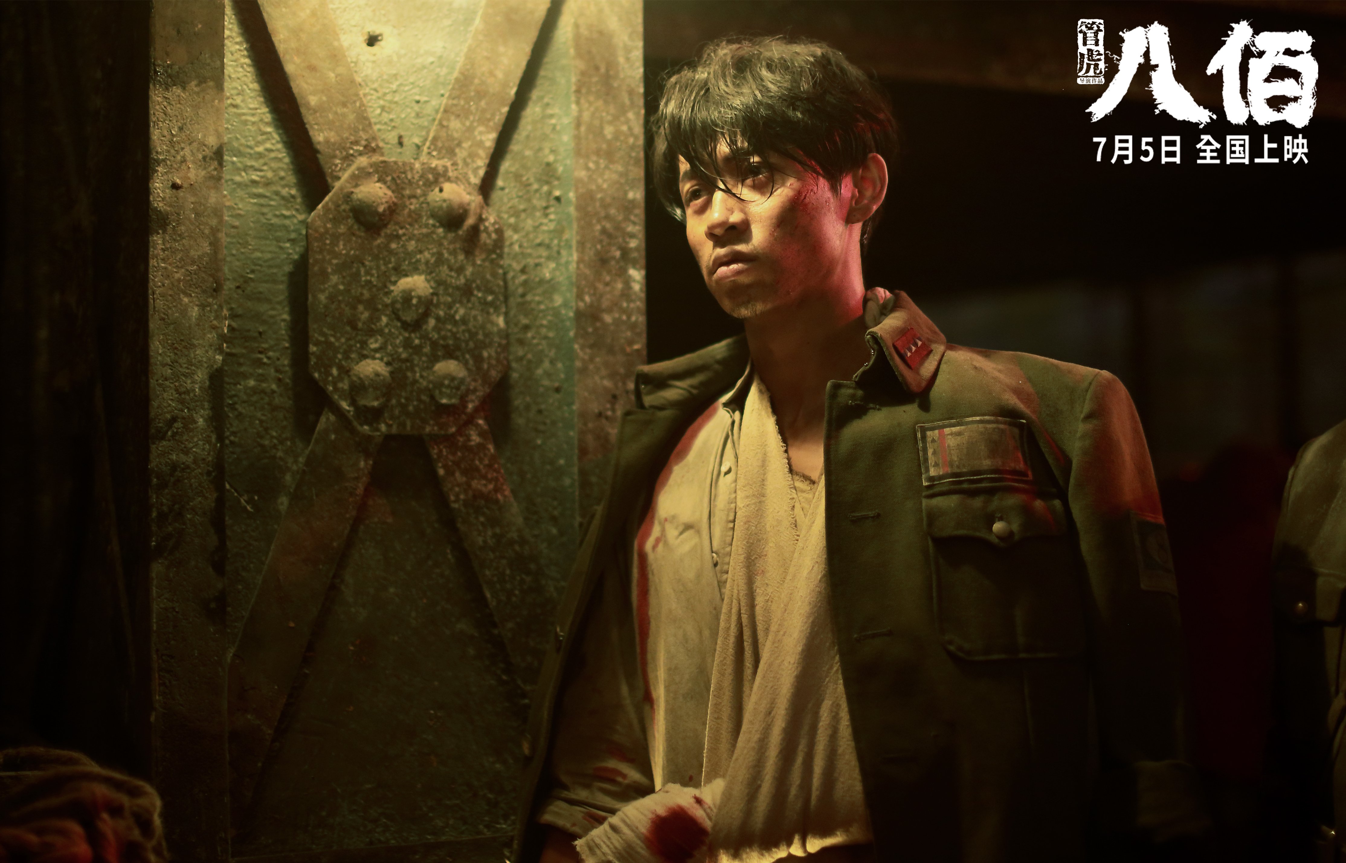 美国男足在巴黎奥运会比赛中表现出色,赢得奖牌,奥运美国足球