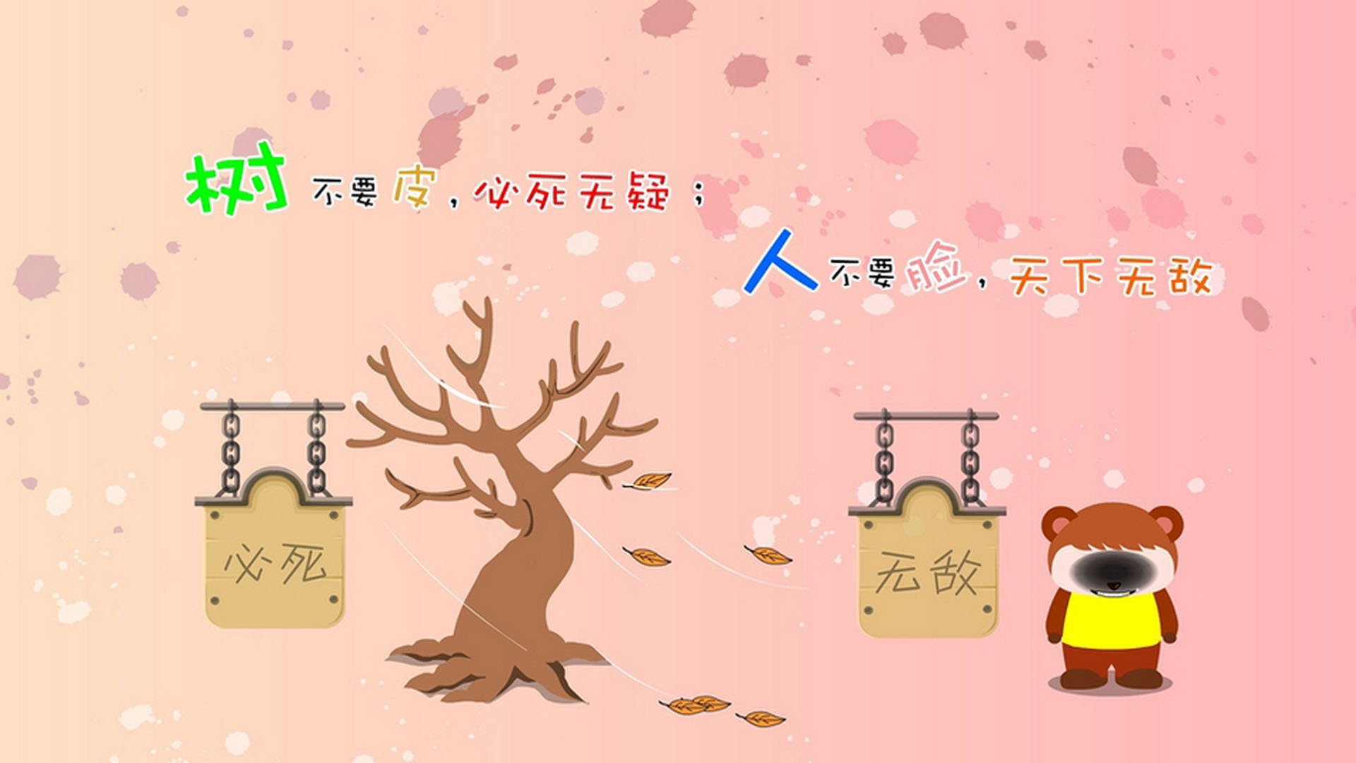 青少年“绿色力量”公益篮球赛在郑州顺利落幕，倡导环保理念，郑州青少年篮球比赛