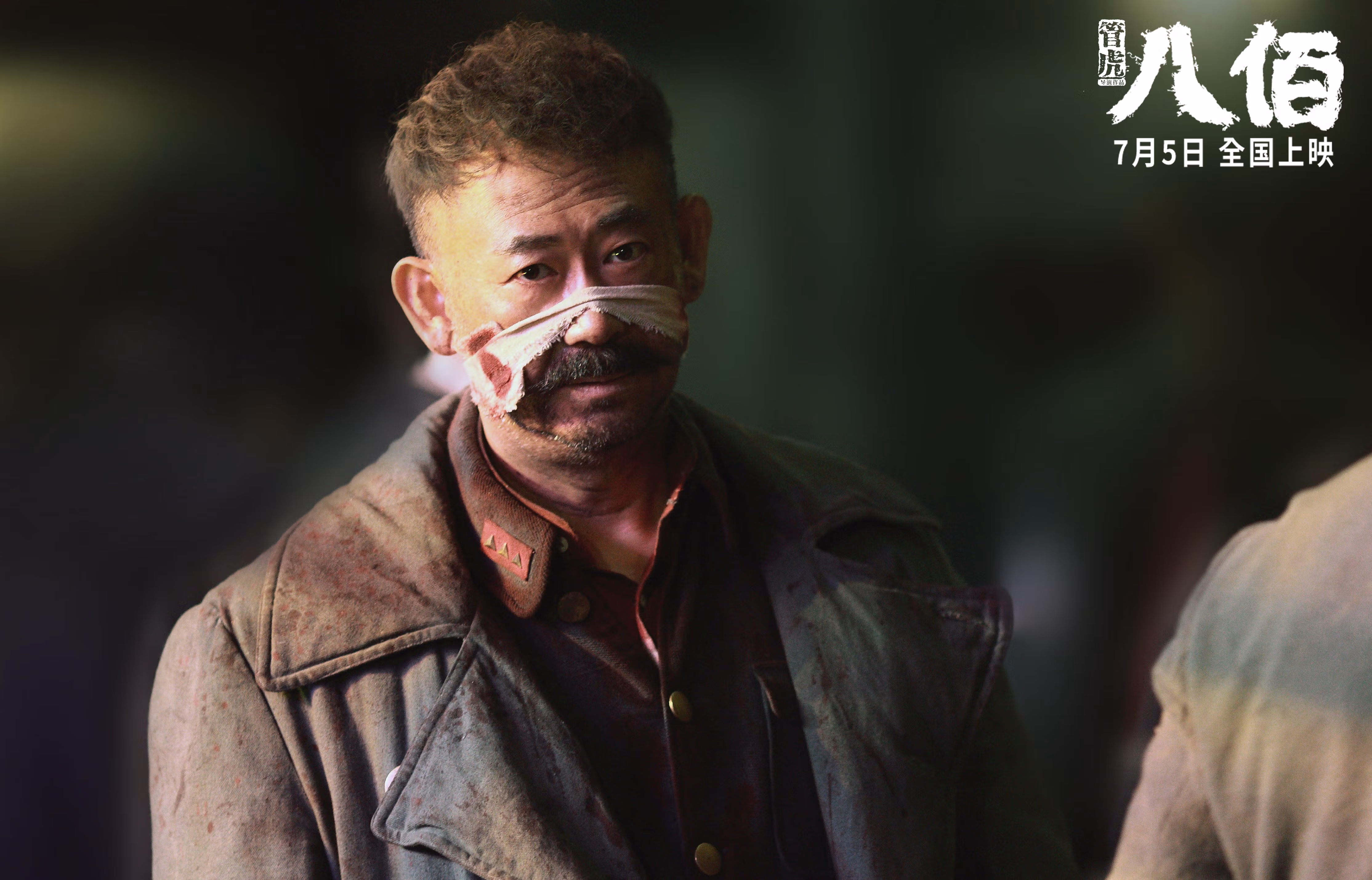 亚洲新人篮球友谊赛引爆热度，实力对决精彩绝伦，亚洲篮球2021