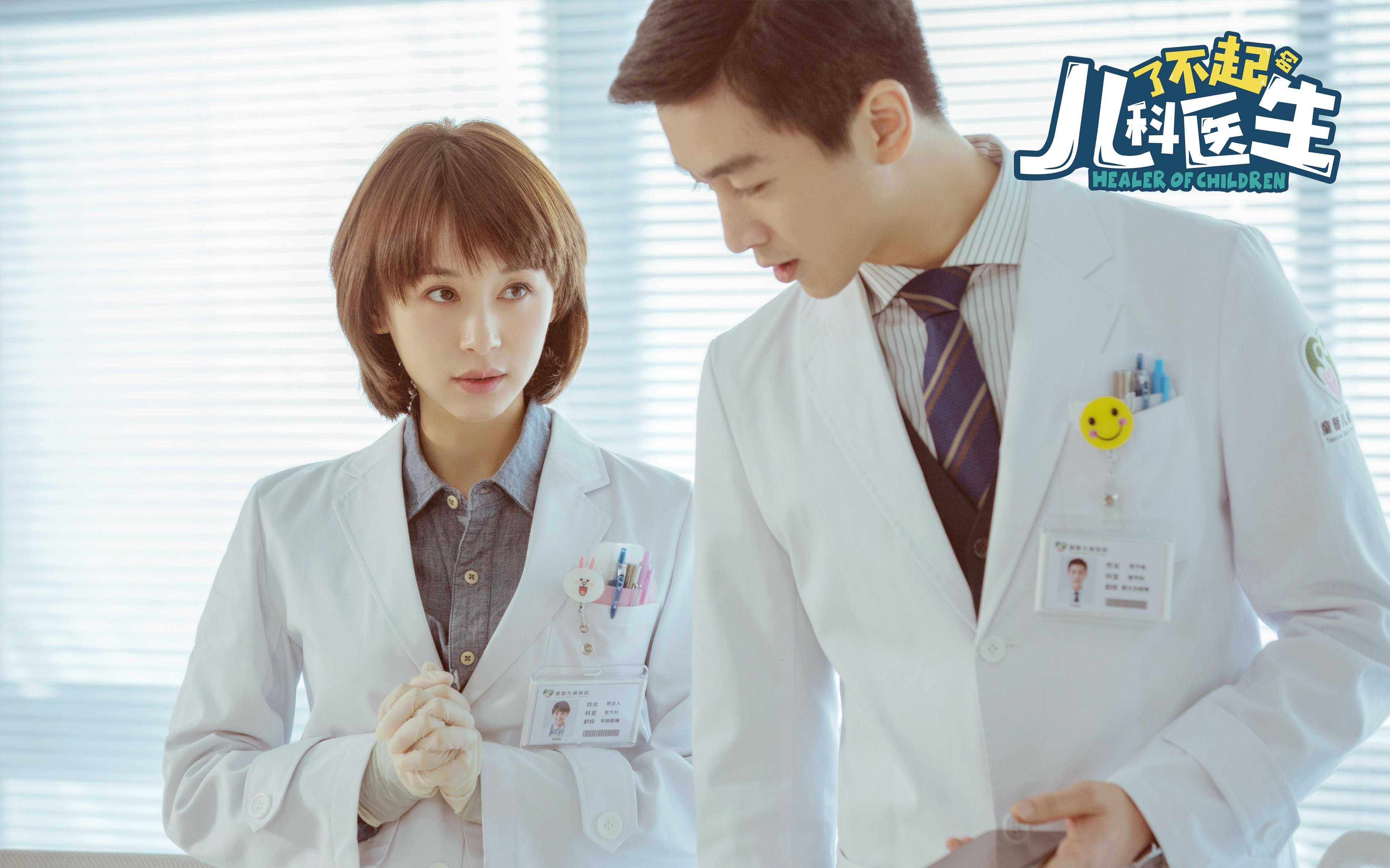 欧国联比赛:利比亚队逼平突尼斯队,欧联杯 比利亚雷亚尔