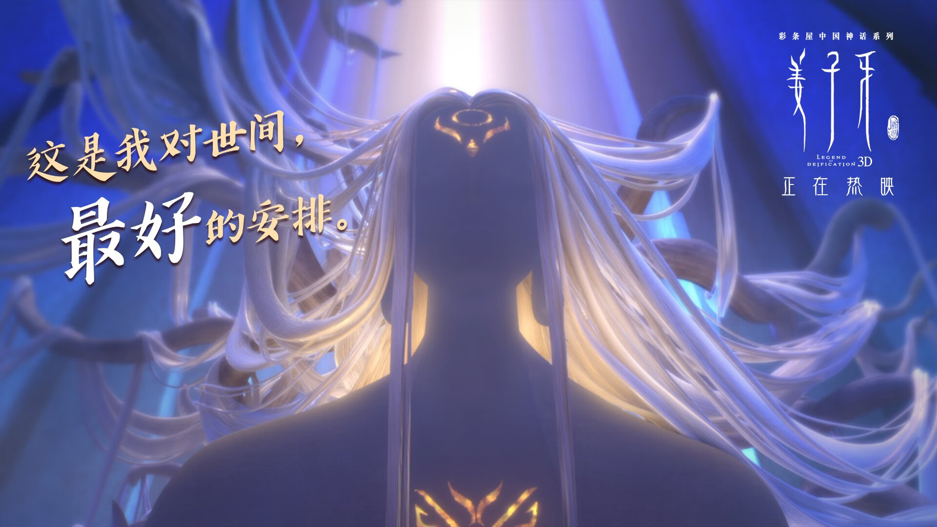 那不勒斯遭遇连败,卫冕希望渺茫,那不勒斯近期战绩