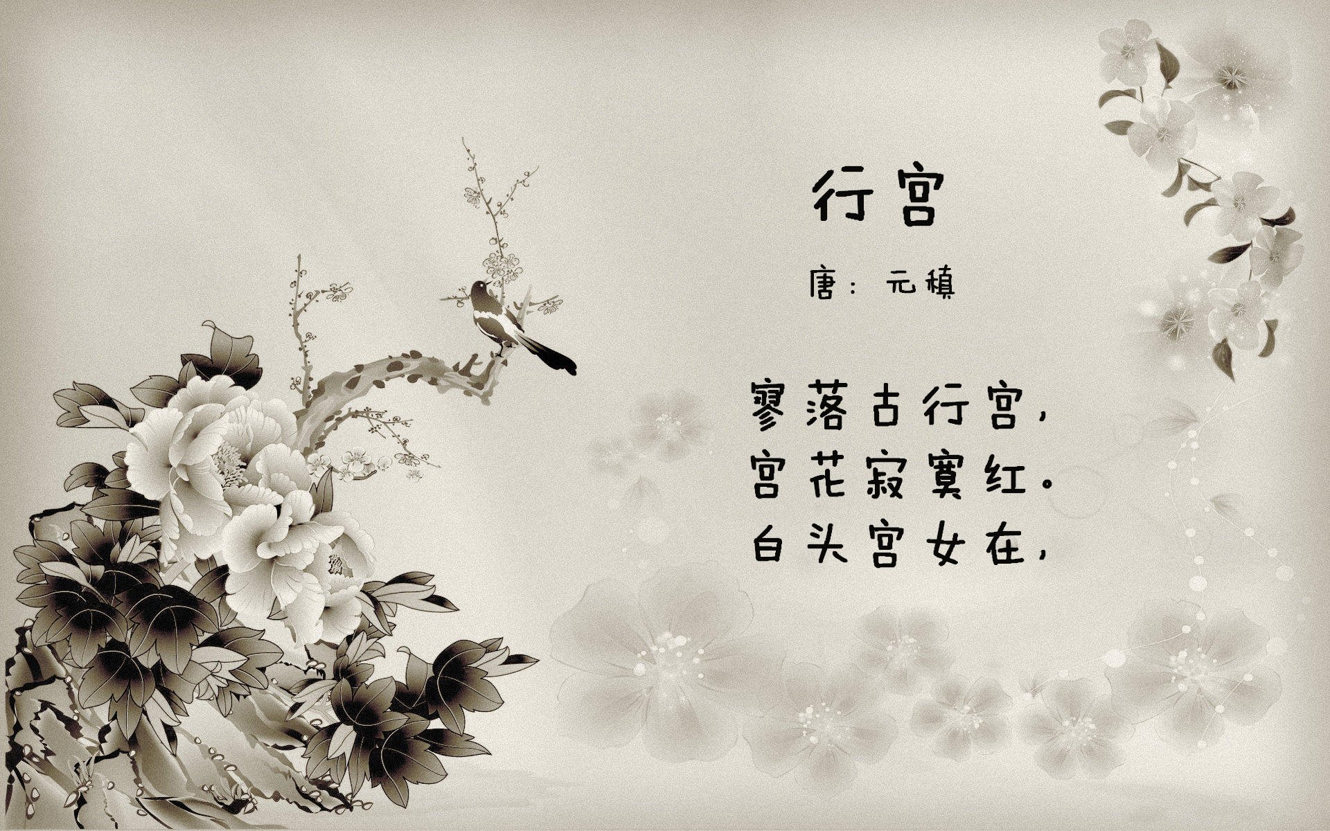 乐鱼官方登录入口-NBA赛季抢断效率排行，nba抢断榜历史记录