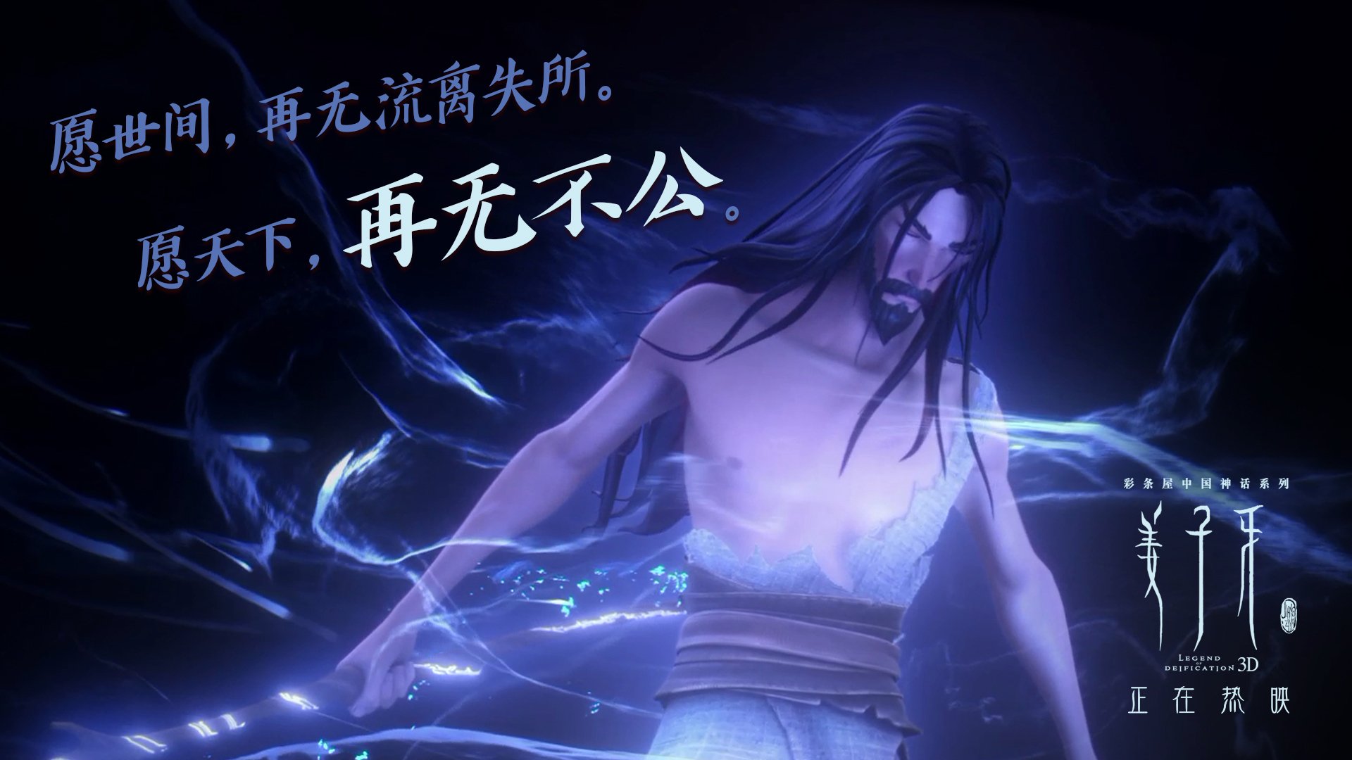 中国足球传球速度与对手逼抢效率分析，足球传球速度每秒多少米