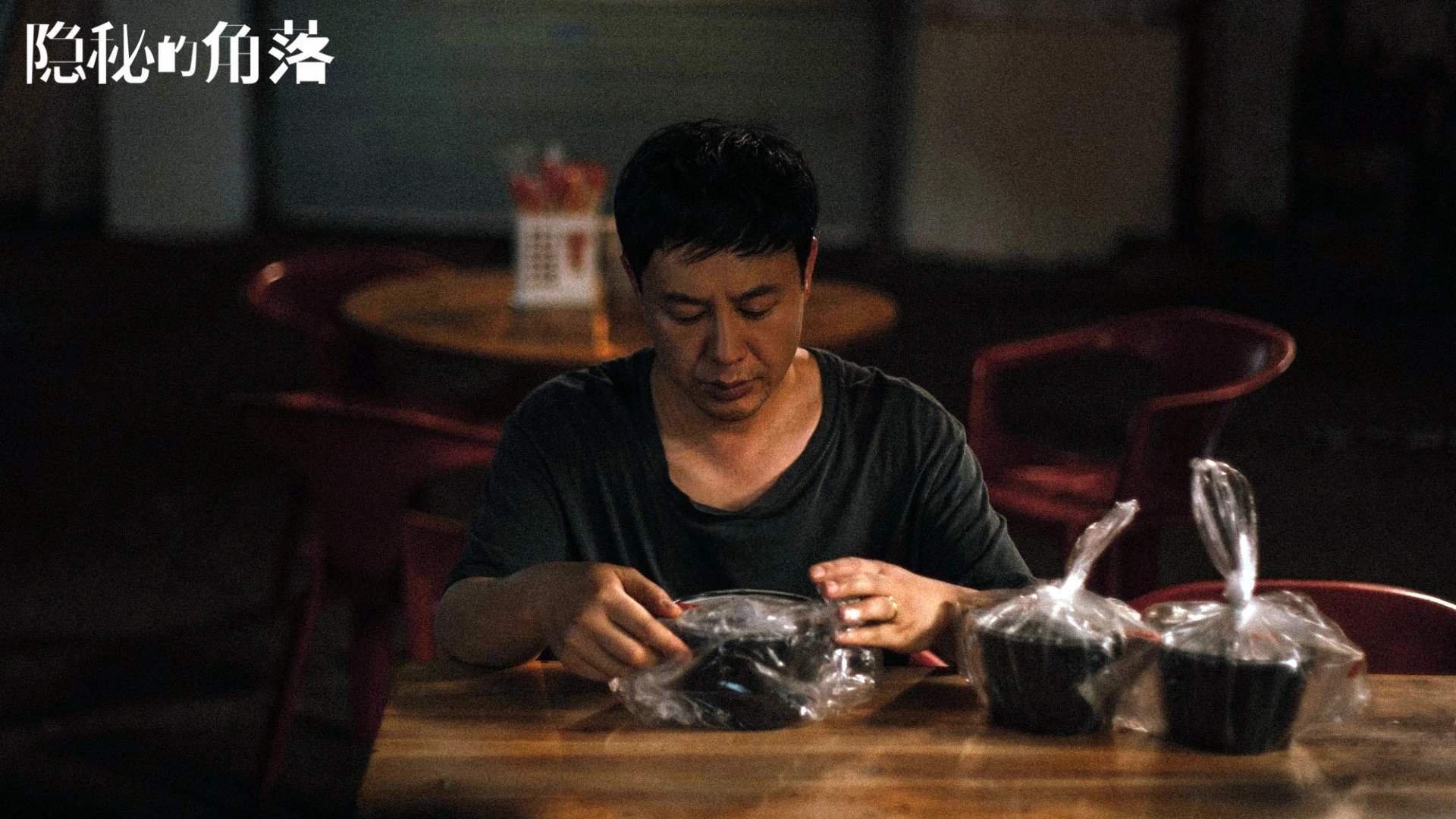 中国香港队如何利用世界级赛事提升团队的整体作战能力，香港队名单