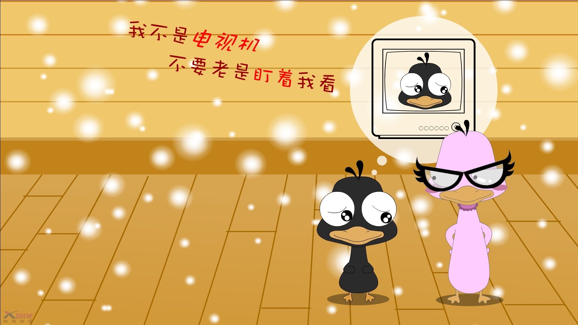 APP下载 LY Sports-自由泳滑行技术优化速度显著，自由泳滑水动作