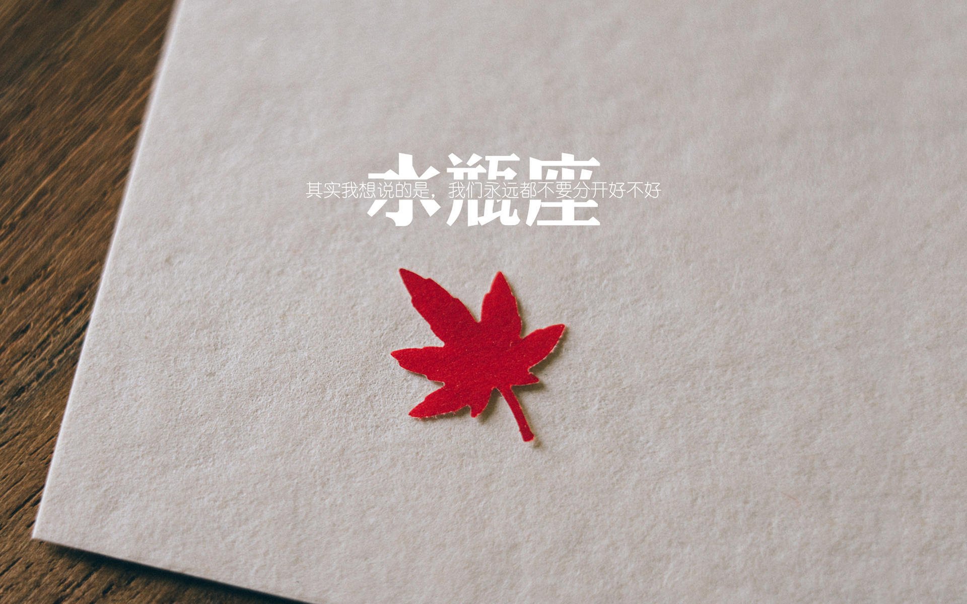 跨界合作推出足球题材的电影和纪录片,弘扬体育精神,足球类纪录片