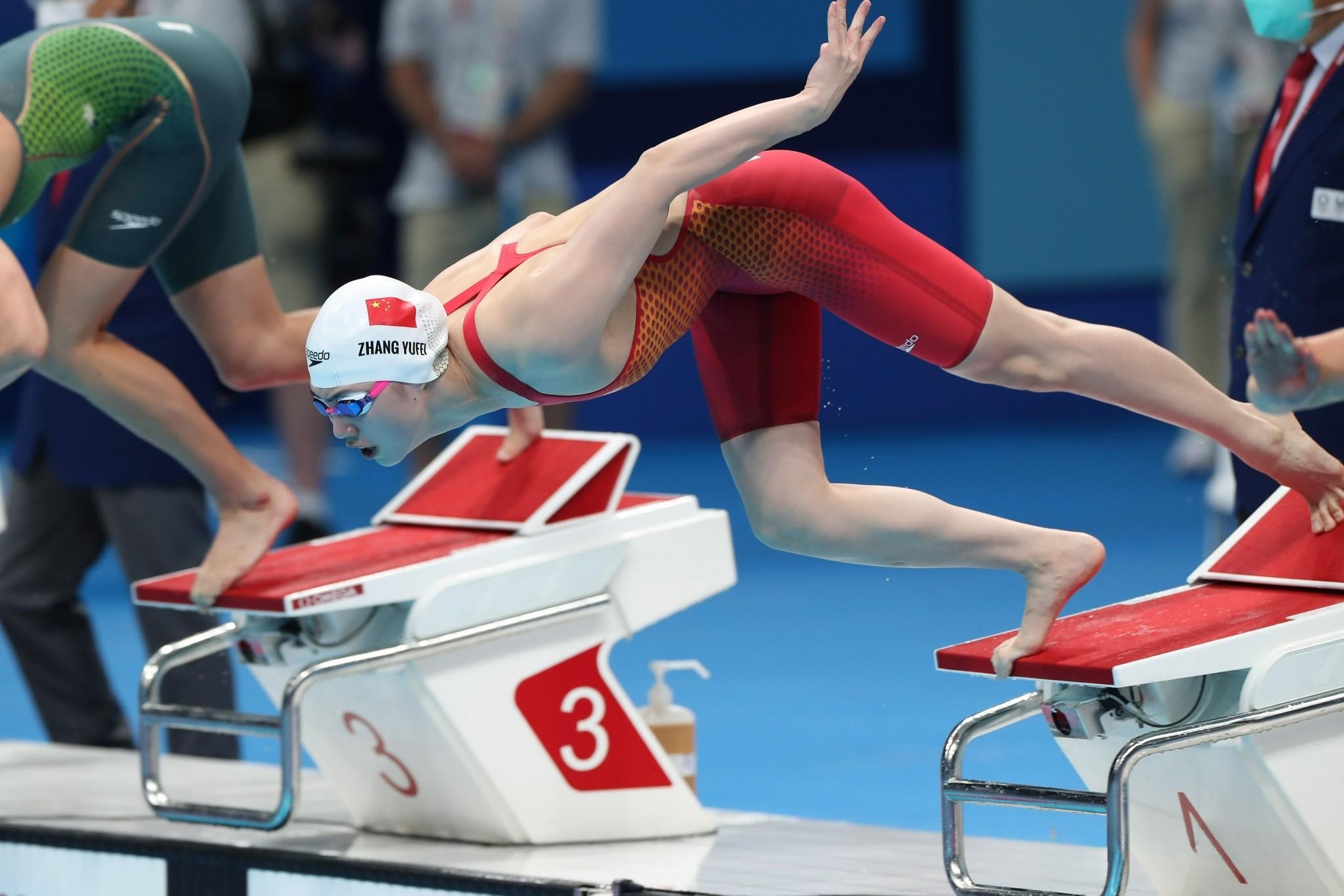 乐鱼体育:游泳明星打破世界纪录,创造历史的简单介绍 乐鱼体育:游泳明星打破世界纪录,创造历史的简单介绍