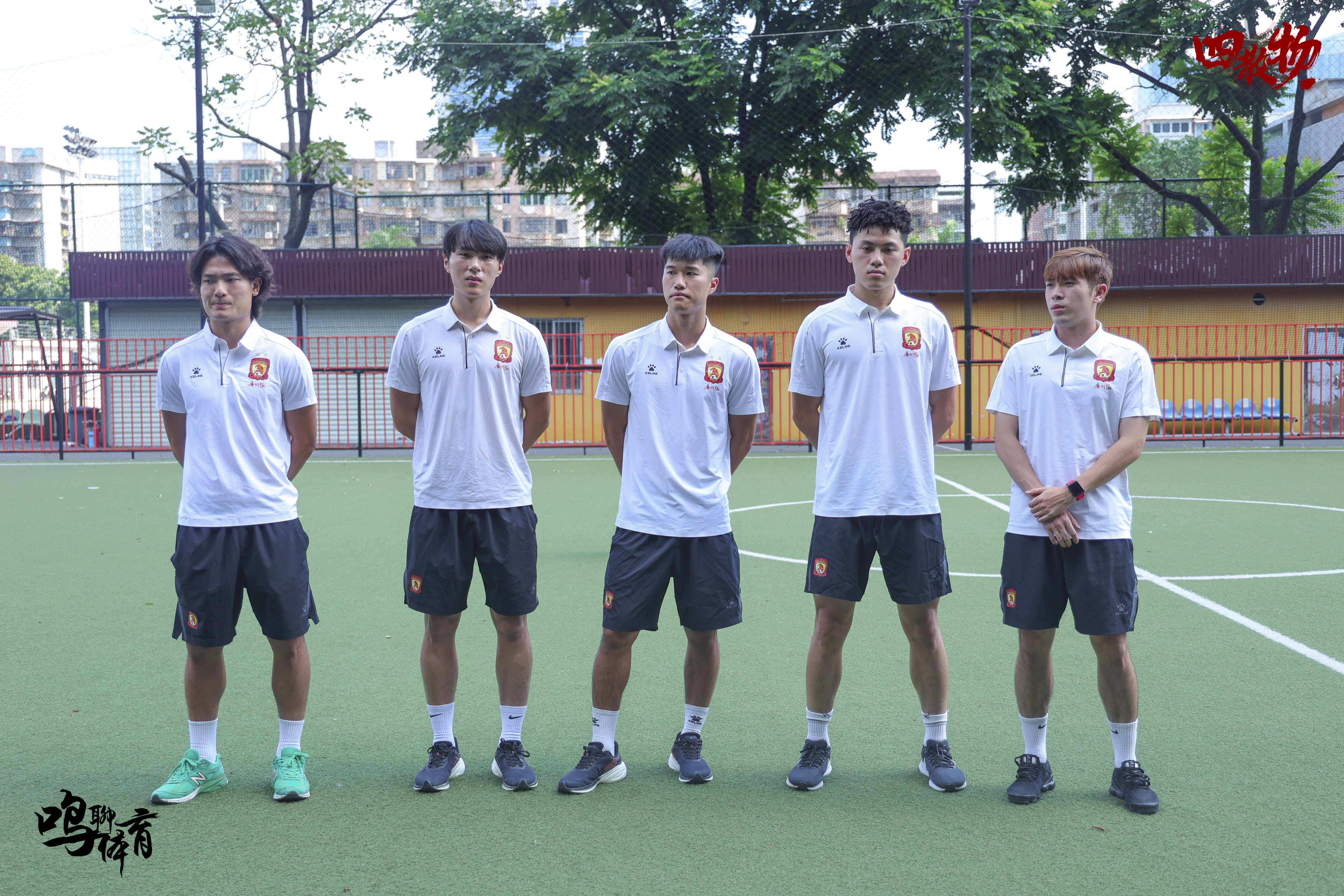 青少年训练营的选拔标准：如何发现未来之星？的简单介绍