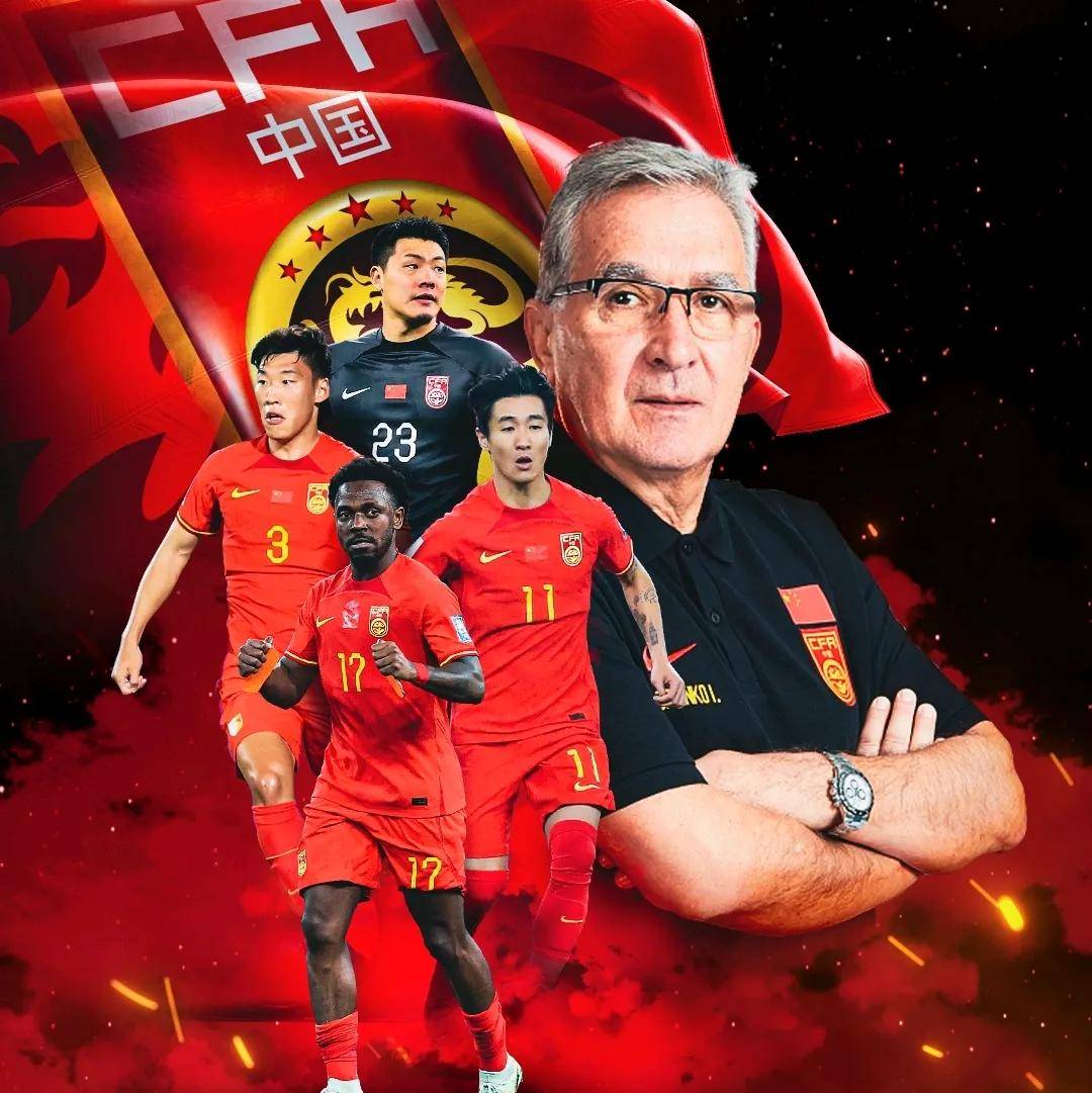 国足新任队长的挑战：如何带领球队走出低谷？