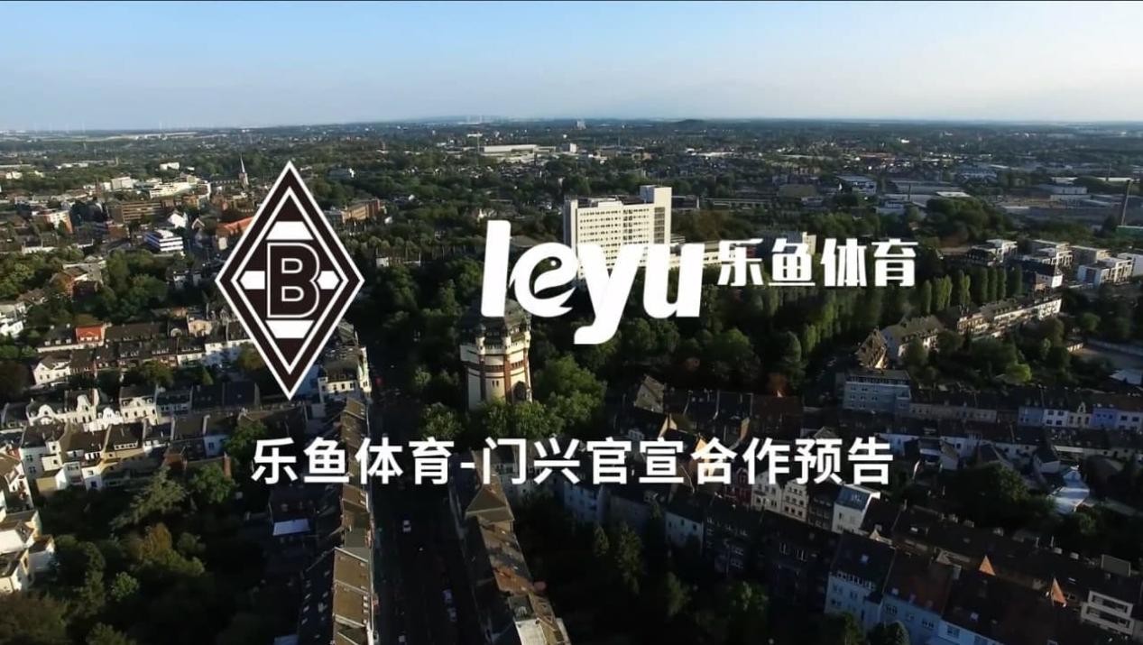 包含乐鱼体育:体育知识科普，了解运动常识的词条