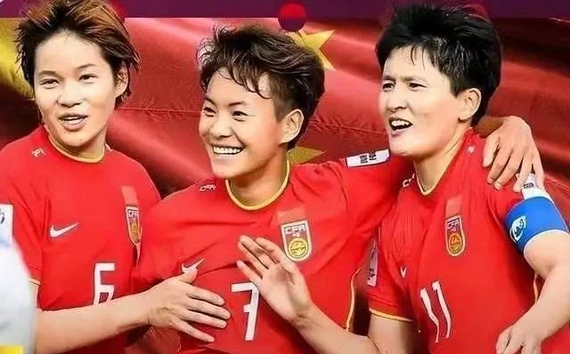 女足世界杯的期待:中国女足能否打破历史?的简单介绍 女足世界杯的期待:中国女足能否打破历史?的简单介绍