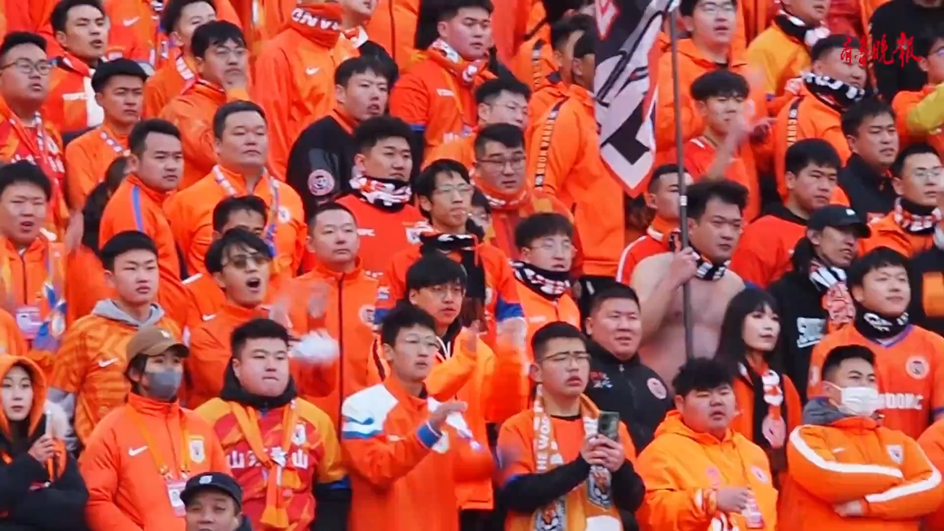 球迷在全球化浪潮中的角色：中超的国际化之路的简单介绍