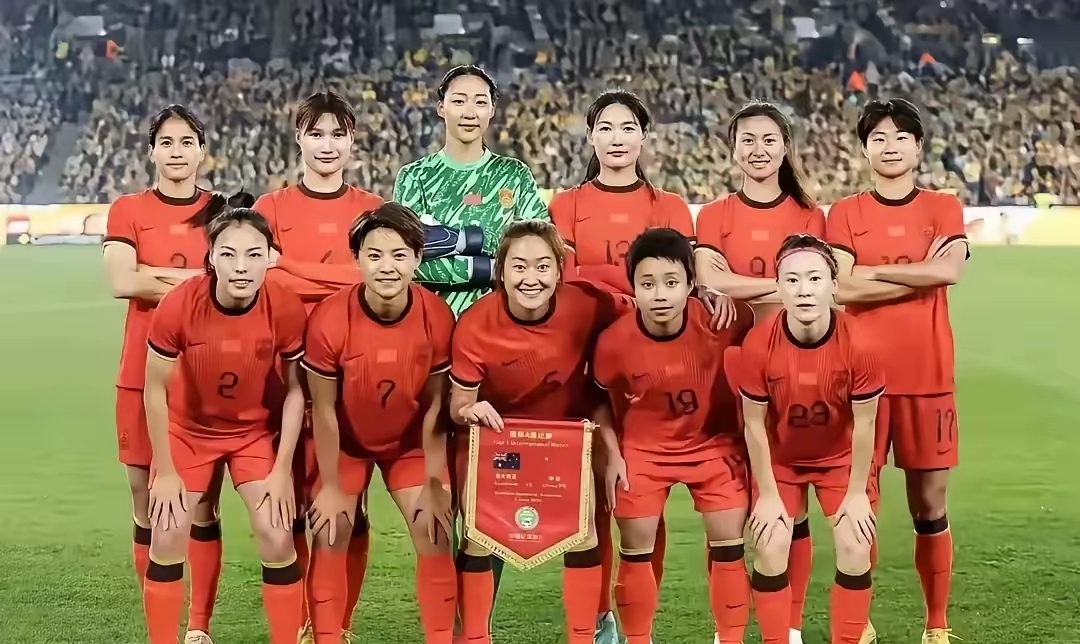 Leyu Sport下载-包含中国女子足球的挑战与机遇：进军全球舞台的词条